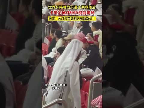 拜仁药厂对,队同分,药厂与,星空体育官网,星空体育App,星空体育网页版,星空体育直播,星空体育入口