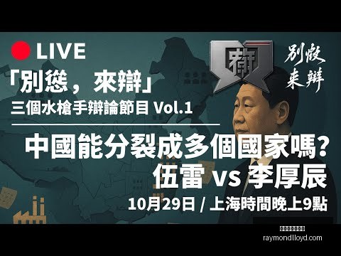 芬尼,史密斯调侃,正负值关键,星空体育官网,星空体育App,星空体育网页版,星空体育直播,星空体育入口