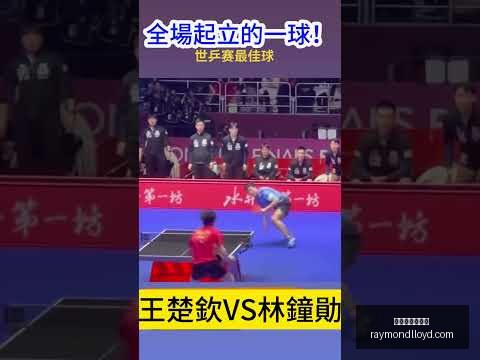利物浦旧将,助诺丁汉森,林险胜利物,星空体育官网,星空体育App,星空体育网页版,星空体育直播,星空体育入口