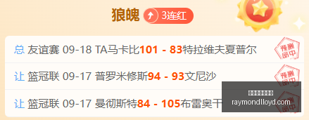 荣耀电竞新,品发布,性能升级抢,星空体育官网,星空体育App,星空体育网页版,星空体育直播,星空体育入口