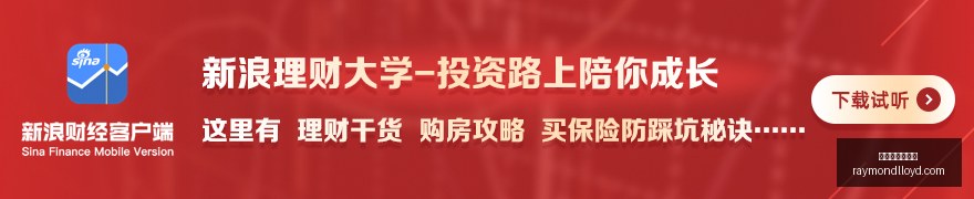 网易电竞百,万奖金战,战队挑战极,星空体育官网,星空体育App,星空体育网页版,星空体育直播,星空体育入口