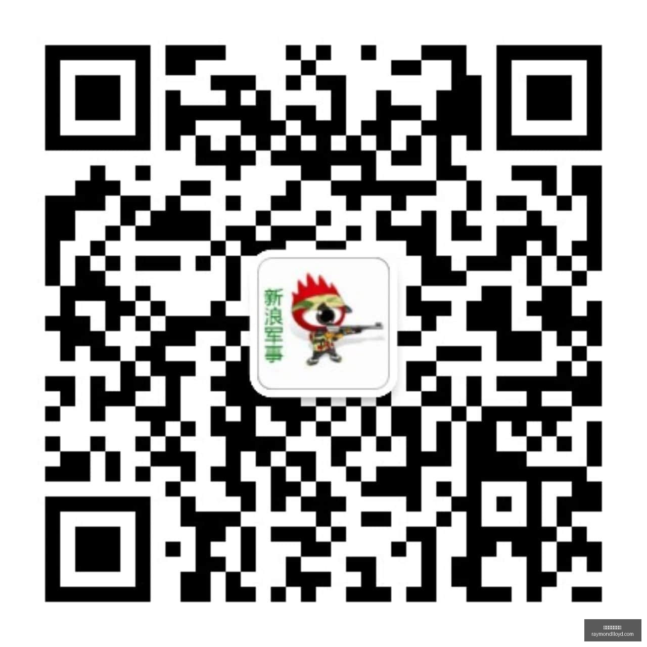 体育品牌新,品电竞联名,发布会现场,星空体育官网,星空体育App,星空体育网页版,星空体育直播,星空体育入口