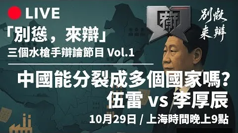 芬尼-史密斯调侃：正负值关键在失分时，得分王角逐方见真章
