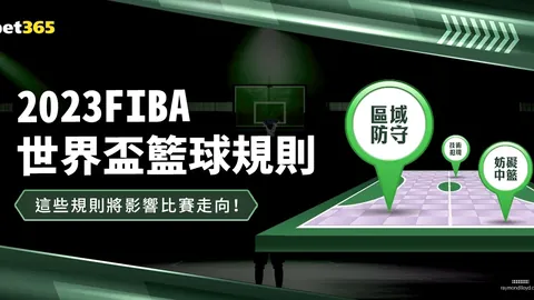 利物浦旧将助诺丁汉森林险胜利物浦，英超第13轮再现逆转好戏