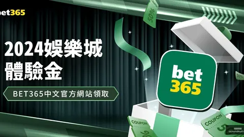 曼联客场与马德里竞技战平1-1，菲利克斯头球破门，埃兰加19岁新星扳平比分