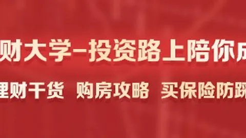 网易电竞百万奖金战，战队挑战极限